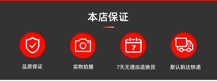 不干胶打印纸_23.jpg