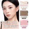 Pluma Contorneadora Iluminadora Líquida, Sombra de Nariz Iluminadora Mate, Corrector Lateral, 3D Impermeable, Resistente al Sudor, Ligero, Acabado Natural
