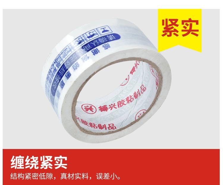 详情-恢复的_06.jpg