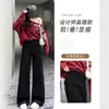 Calças Pretas Boca de Sino Wide Leg para Mulheres, Inverno 2025, Não Apertadas, Estilo Tendência Mais Vendido, Calças Jeans Soltas de Comprimento Total