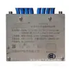 Zdyz30-Q Driver de Válvula Solenoide à Prova de Explosão para Mineração, Componentes de Equipamentos de Controle Eletro-Hidráulico Subterrâneo da Mina de Carvão de Huaning