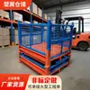 Empilhadeira de Armazenamento Personalizada de Múltiplas Especificações Caixa Metálica Basculante Oficina Industrial Armazenamento de Materiais Empilhável Dobrável Caixa Basculante