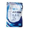 [Reemplazo en 4-8 Semanas] Dos Tubos de Irrigación Nasal, Dispositivo de Enjuague Nasal, Irrigador Nasal Salino, Herramientas para el Cuidado Corporal, Productos para el Cuidado de la Piel