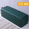 Banco Sofá Rectangular de Almacenamiento para Tienda de Ropa, Banco de Descanso para Vestidor, Banco para Cambiar Zapatos en Zapatería, Banco Largo al Pie de la Cama