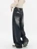 Jeans retos estilo retro americano em formato de pera feminino verão plus size menina cheinha cintura alta modelador perna larga calça de varrer o chão