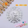 Accesorios de Lámina de Aluminio para Joyería de Plata Étnica Miao de Guizhou, Joyería DIY Étnica Yi de Liangshan de Minoría Étnica, Tapones de Plata Grandes y Pequeños con Patrones Circulares