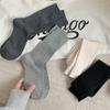 Meias Folgadas Femininas para Outono e Inverno, Meias de Algodão de Cor Sólida, Meias Casuais de Meia Panturrilha, Meias Femininas Caneladas de Agulha Dupla de Outono Atacado
