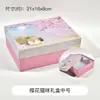 Caja de almacenamiento de maleta creativa bolsa de regalo regalo de vacaciones cumpleaños color caja de regalo de dibujos animados bolsa de regalo colección grande