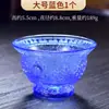 Oito Taças Auspiciosas de Água na Frente de Buda Tigela Colorida de Vidro para Fornecimento de Água Taça de Água para Oferenda a Buda Tamanho Grande e Pequeno Frente de Guanyin Frente de Buda Casa