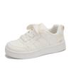Sapatos Brancos de Couro Estilo Campus Estilo Coreano Bell para Mulheres para Combinar com Saias 2025 Novo Design de Nicho B2316