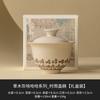 Taza de Té de Cerámica de Alta Gama con Tapa para Uso Doméstico Juego de Té Kung Fu