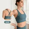 Top Esportivo com Costas Cruzadas, Alças Finas, Top para Yoga, Push-Up à Prova de Impacto para Treinamento de Corrida, Sutiã de Alta Intensidade de Secagem Rápida