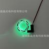 Anillo de bocina de agudos luminoso para coche ultrafino conexión de alimentación de 5V 12V es brillante el efecto de ambiente es bueno nueve colores opcionales