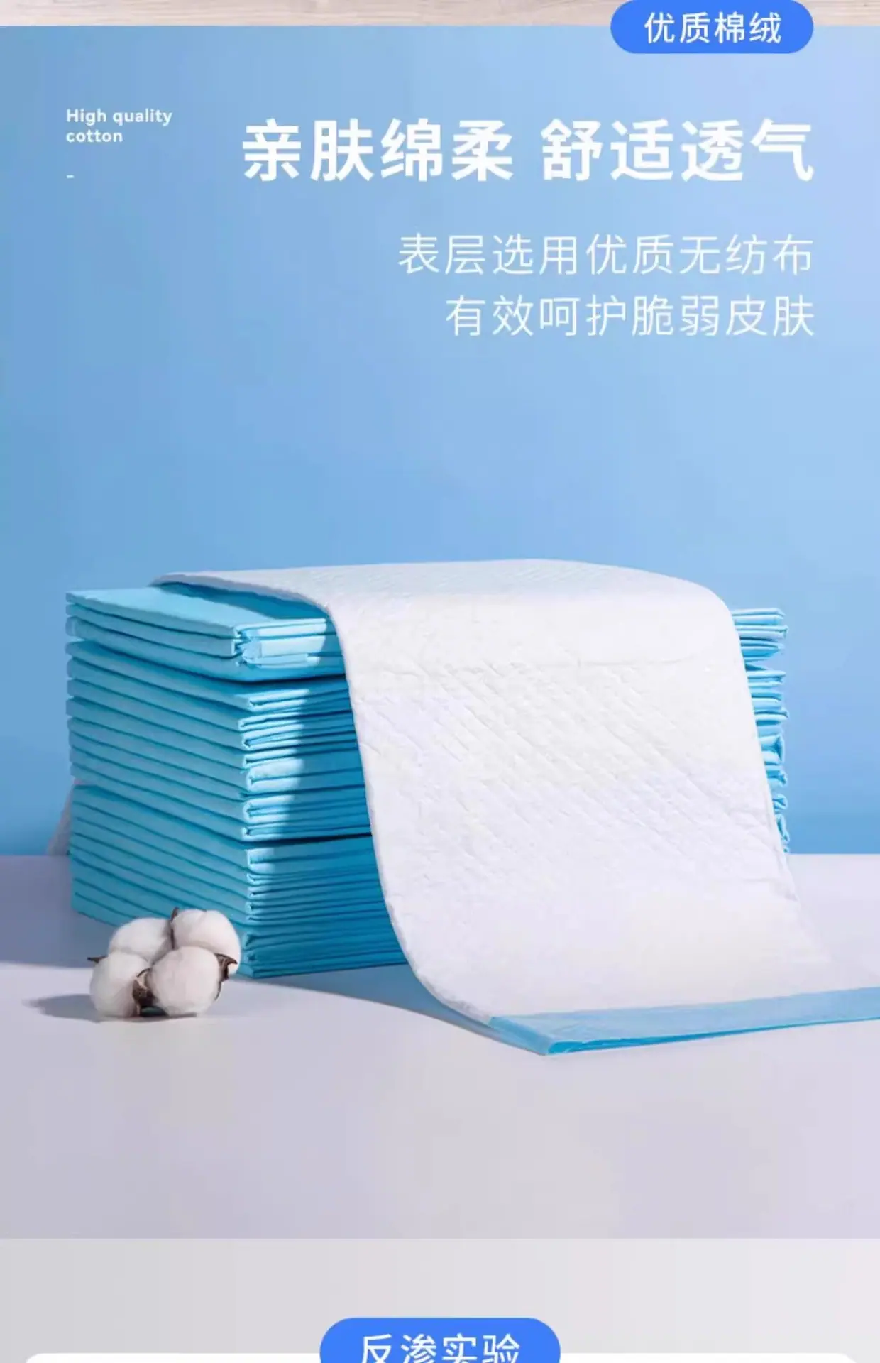 详情图09.jpg