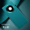 Capa de Celular para Mate 40 Mate 40Pro Lente de Metal Resistente a Quedas Cobertura Total Couro Liso Mate 40Pro + Borda Macia