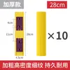 Cabezal de repuesto para mopa de esponja para uso doméstico, cabezal de mopa PVA universal 27 cm 33 cm 38 cm, cabezal de mopa tipo tornillo al por mayor