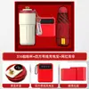 Conjunto de Presente Empresarial, Presente Caneca de Café, Logo Personalizado, Presente de Reunião Anual Corporativa, Presente Prático para Clientes, Lembrança