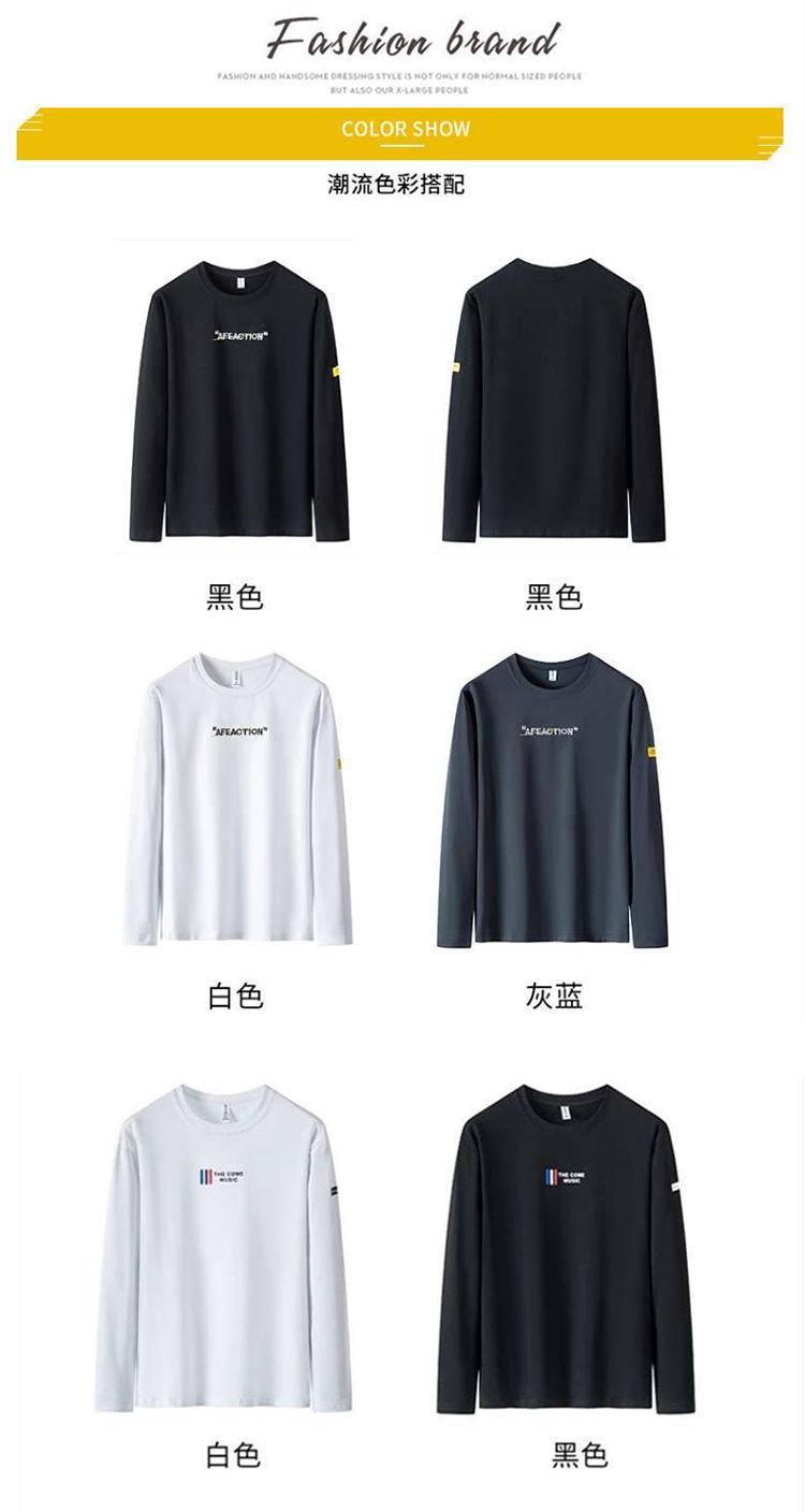 详情图5.jpg