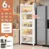 Estante de almacenamiento multicapa de pie para cocina Gabinete de almacenamiento Gabinete multifuncional Estante para ollas Alacena Aparador Sándwich