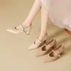 Zapatos de tacón alto de cuero con correa única y boca poco profunda para mujer Zhr, Nuevo modelo de verano 2026, Zapatos Mary Jane versátiles de estilo francés