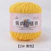 Hilo de encaje No.8 hilo de crochet hilo fino hilo de algodón puro hilo de lino hilo de hielo de verano hecho a mano diy tejido chal lana