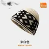 Gorro de Tricô Quente e à Prova de Vento para Mulheres com Circunferência de Cabeça Grande, Adequado para Caminhada, Outono e Inverno 2025, Faz o Rosto Parecer Menor