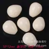 Cuentas de Porcelana Magnesita de Alta Calidad Estilo Antiguo Lisas Forma de Gota de Agua, Cuentas de Barril, Cuentas Planas, Cuentas Redondas Accesorios para Pulsera Collar Hecho a Mano DIY