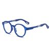 Nuevo Armazón de Lentes Clásico Tr90 para Niños Lentes Especiales para Miopía para Estudiantes de Primaria Masculinos Armazón Femenino de Alta Definición con Luz Anti-Azul