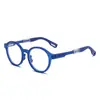 Armazones de Gafas Personalizados de Fábrica para Niños de Tr90 para Hombres, Gafas de Moda, Gama Alta, Armazones de Gafas con Logo Imprimible, Venta al por Mayor para Mujeres