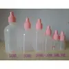 Botella de 0 ojos sin aprobación 30605 unidades 25g Litian 31 gotas botella pequeña de leche botella para dividir cuchara universal para dividir