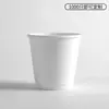 Tazas de Café, Vasos Desechables para Café, Vasos de Papel para Té de Leche, Empaques Especiales para Llevar con Tapas, Vasos Comerciales para Bebidas Calientes con Logo