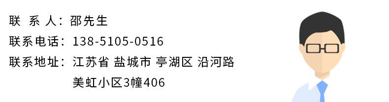 周转箱_18
