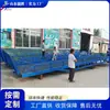 Estación Logística Transporte de Carga Puente de Carga Pequeño Supermercado Equipo de Descarga y Carga Taller de Fábrica Máquina de Transferencia de Cajas