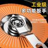 Llave para Amoladora Angular Multifuncional, Llave Especial de Cabeza Única y Doble, Máquina Pulidora, Ajuste de Amoladora Universal de Cuatro Garras