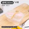 Embalagem descartável para bolos, caixa de bolo multicamadas, caixa de embalagem de creme de frutas, lancheira Banji, caixa de bento de leite de soja
