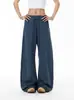 Pantalones deportivos casuales de diseño deconstruido estilo americano para hombres y mujeres, nuevos pantalones retro holgados de pierna ancha de moda de verano