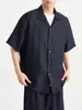 Conjunto de Camisa de Manga Corta con Cuello Cubano de Alta Inteligencia para Viajeros Momaik para Hombre Set 2026 Estilo Verano Efecto Arrugado Conjunto de Dos Piezas para Hombre
