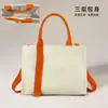 Fornecimento Exclusivo Transfronteiriço de Sacolas de Lona Personalizadas, Sacolas de Ombro para Compras, Sacolas Simples Ecológicas, Sacolas Tote com Logo, Sacolas para Conferência de Documentos