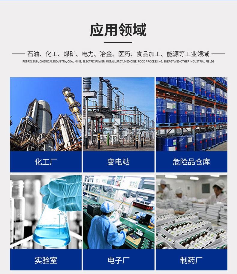 液力耦合器-1_05.jpg
