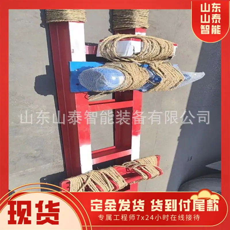 微信截图_20250801111357