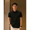 Camisa Polo de Patchwork de Secado Rápido al por Mayor Transfronteriza para Hombre, Verano Transpirable Deportiva Casual de Negocios Versátil con Cuello de Solapa