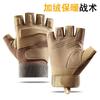 Guantes Tácticos Black Hawk Protectores Fuerzas Especiales para Hombre y Mujer Guantes de Ciclismo para Exterior Pesca Entrenamiento Guantes de Combate Resistentes al Desgaste