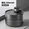 Alimentador Automático de Gatos com Alimentação Programada e Quantitativa, Monitoramento Inteligente Remoto para Cães e Gatos Dispensador de Ração