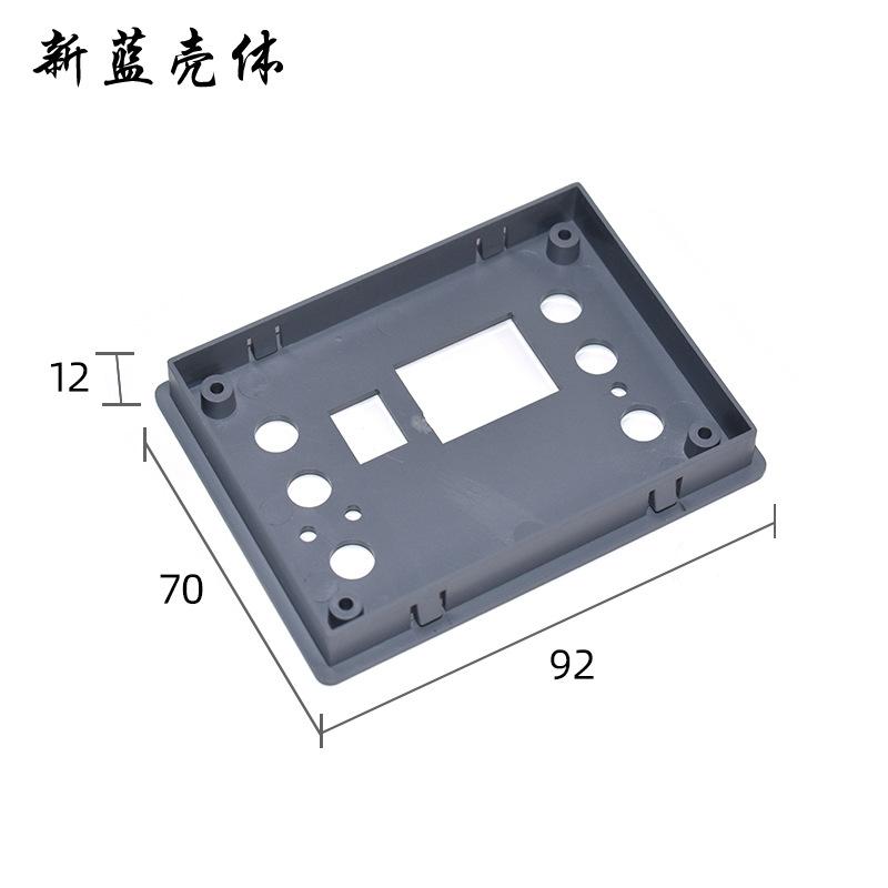 参数2 拷贝