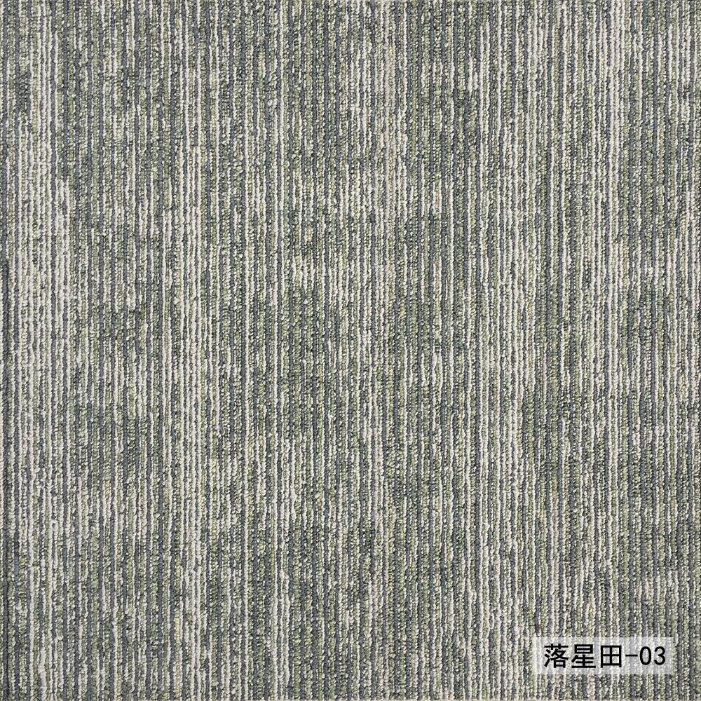 L3单片