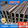 Venta al por mayor del fabricante Tubos Cuadrados y Rectangulares Galvanizados en Caliente Q345B, Tubos de Acero Cuadrado Soldado, Acero Cuadrado de Ángulo Recto para Estructuras de Muros Cortina de Edificios