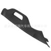 Accesorios para coche BC3Z-2503598-AB,BC3Z2503598AB