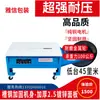 Máquina de Fita PP Motor Duplo Embalagem Expressa de Caixas Máquina de Selagem com Fita Hot Melt Semi-Automática