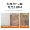 Pastillas para Limpiar el Piso Multiefecto Hogareño con Aroma Fresco Eliminación de Manchas y Brillo Agente Limpiador Multiefecto para Azulejos y Baldosas