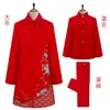 Sudario para Mujer, Túnica China Casual Moderna de Alta Gama, Abrigo de Tres Piezas para Personas Mayores, para Funerales y Entierros